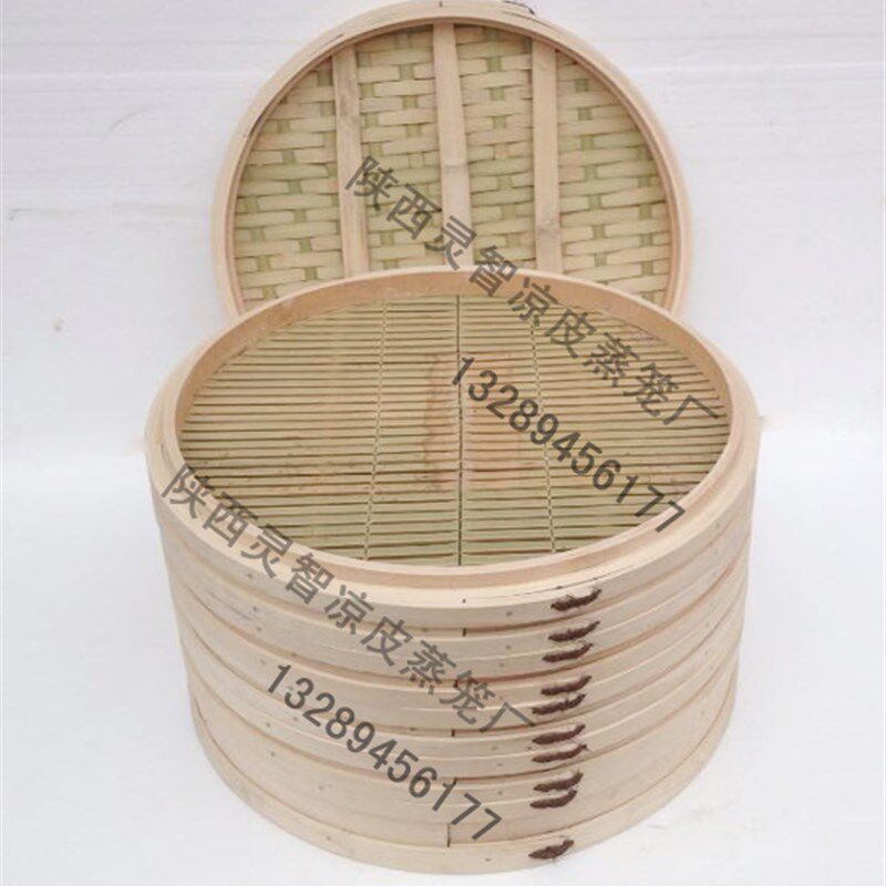 一级优质 米皮蒸笼  面皮笼屉  秦镇米皮蒸屉  汉中面皮笼凉皮笼