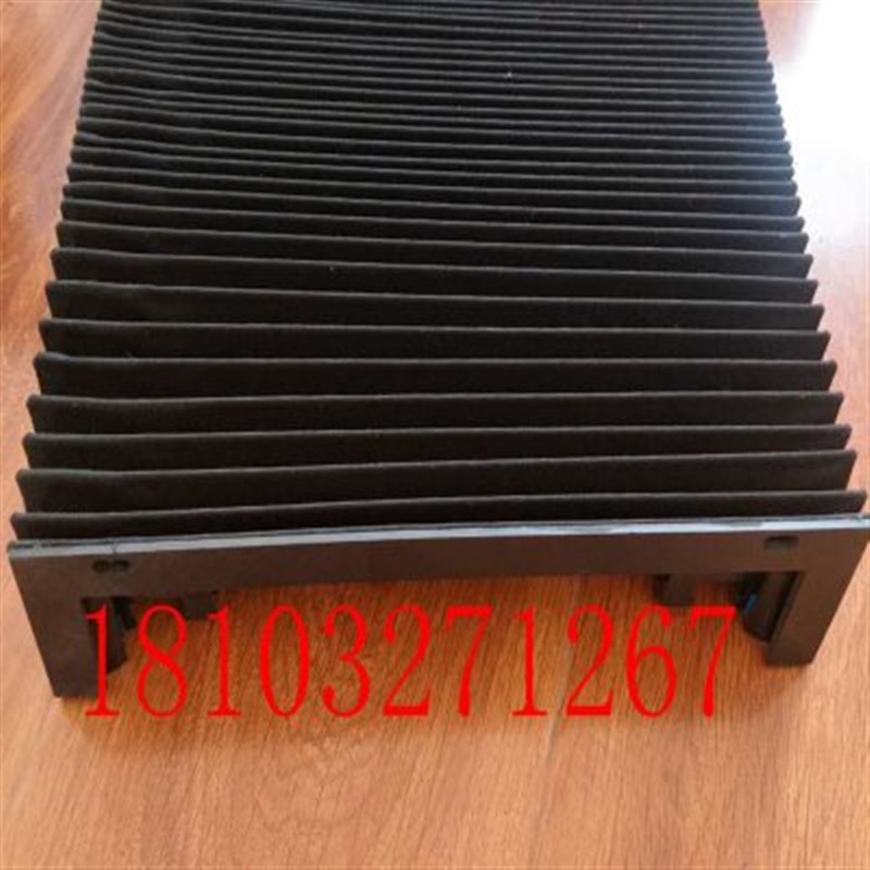 华俄3015激光切割机轨道防尘罩 导轨保护罩 风琴式防护罩 厂家
