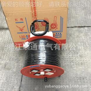 带灯移动线缆盘便携式电缆安2绕线动保电源盘LBD(YDX)670-BG 流20