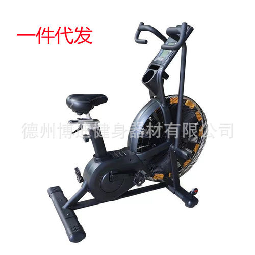 动感单车商用家用风阻风扇车健身房私教工作室健身器材静音风扇车