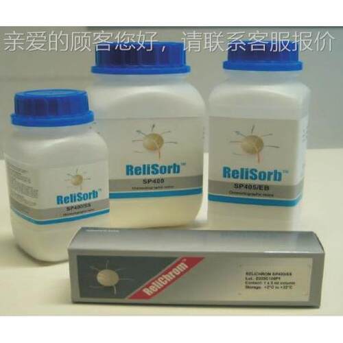 QA 400SS RELISORB/ BINOSEPABUURATIO RESINS500ml