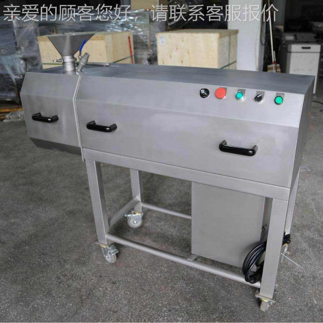 葱丝机长MLJ类果蔬切丝机用芹菜切丝机大葱辣丝椒青瓜大葱商切设,清洗/食品/商业设备,果蔬加工设备,淘宝优惠券,粉丝福利购,淘宝优惠卷