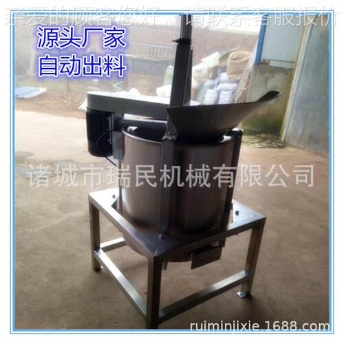 油炸食品甩干油品机 LY-001过滤食甩干机高效离心甩油机 高效甩