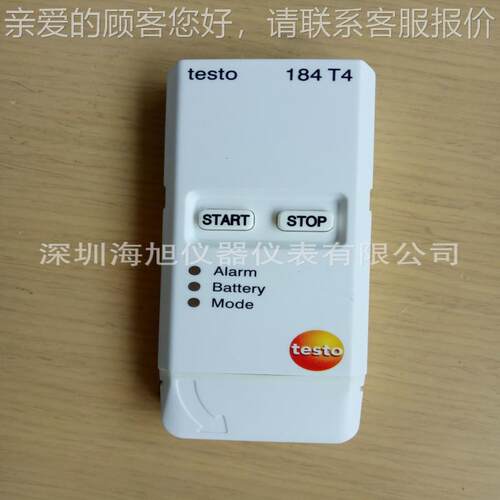 e1sto184G-USB运输震动温湿度记录仪|1test184ot84G1温湿度记录