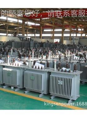 纯铜油浸式电力变压器MS1.1--1V000KA 10KV/0.4S11-M-10K 20KV/04