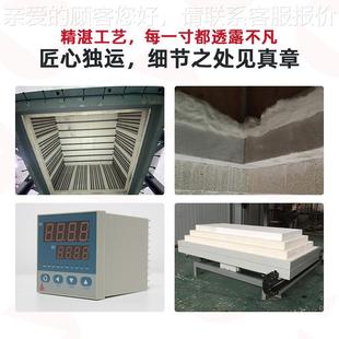 源厂家 2头高温可升降炉门工业窑炉淬火退电火电动升降门箱式窑炉