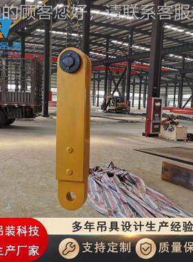 风具电吊 塔筒吊 具风机安吊具 合金钢制装造承载大规格18545吨