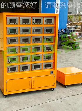 定制土样品干燥箱LYTR-6/1壤 干6/12/2位实验箱4实验室数显风恒温