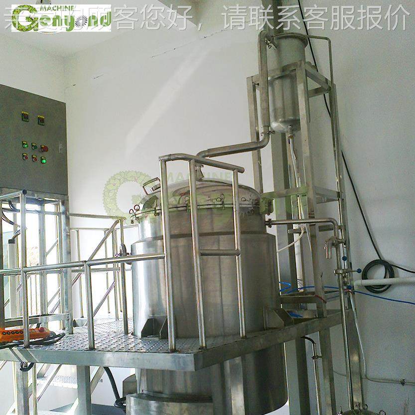 供取应1000升精00L精油提设备 大型种植0基地植物蒸馏精1油纯露提,五金/工具,其他机械五金,淘宝优惠券,粉丝福利购,淘宝优惠卷