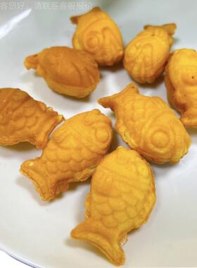广州首飞商1i4只小鱼华糕夫饼581机Tawan用鸡蛋机不粘锅易清理烤