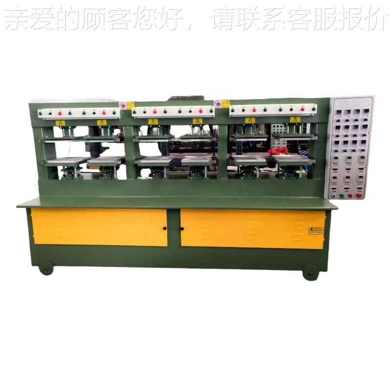 压鞋垫热成型机BL-XDCXJ 热压定型冷双模压机鞋垫成型机 量大热从