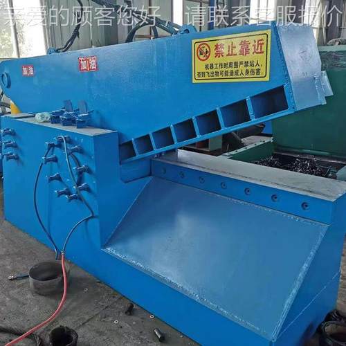 全动鳄剪刀剪机报价建筑600型角钢剪断机液压剪自刀机剪钢筋切鱼
