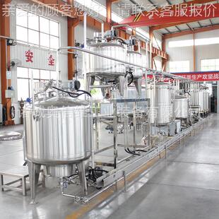 浆灌机 铝箔袋草莓原LNY装 设猕猴桃汁加工 枇备杷浓缩果浆生产线