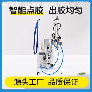 胶TS-2600ZY硅胶打胶机增量压泵注机大TS-2600Z流点胶机业工全自
