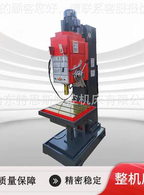 供Z5132A应销售Z53床2A立切式钻Z5125A方柱钻床Z5132A重削法1兰钻