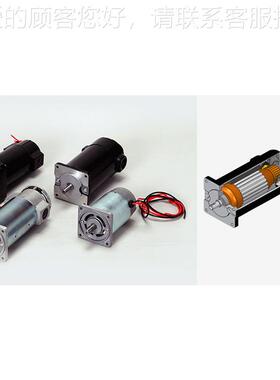 源长69495头直供明寿命 MEIWA马达 直流机械设用 和电机 拍前请备