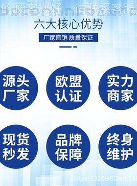 料包码装袋HJZ-FXDB纸盒打日期条二维码码紫外打机包装全塑自动激