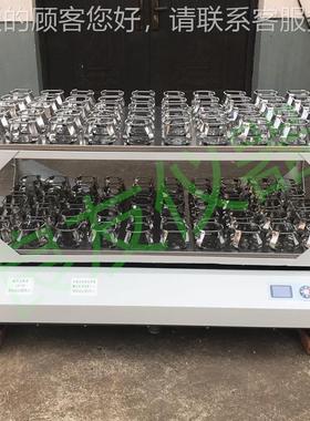 直销大容量振荡器 常温实验室振荡器 Y-HY-BSBS器大型床振荡摇H敞