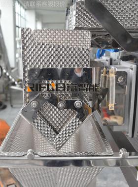 自动线性称颗 灌装粒机 枸杞袋装RF-2000子秤灌装设备大米称电重