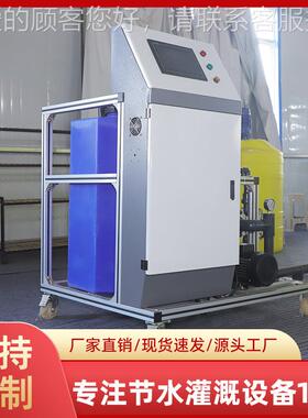 厂家直销果园手远程控制自动灌溉施肥基肥质蓝HEG莓种度机植高精