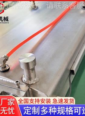 干果腰果品机械 食机机械 连续滚动式01285食品真包装 真空空包装