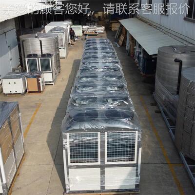 工OML-G业电镀蚀空气能热泵槽 满足65~5度工业加热需求 耐腐8 复