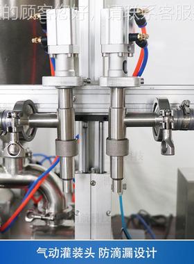 动ZONESN 桌面式小型全动活U塞自灌S-DTPT2 装机 自上料泵 电加热