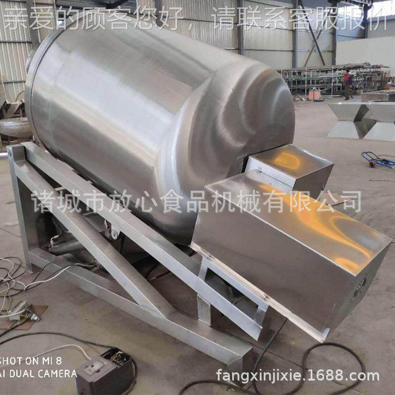 液真空滚揉机牛肉鸡胸羊入肉味腌制机不锈钢压真空滚揉机厂家MGP,清洗/食品/商业设备,肉制品加工设备,淘宝优惠券,粉丝福利购,淘宝优惠卷