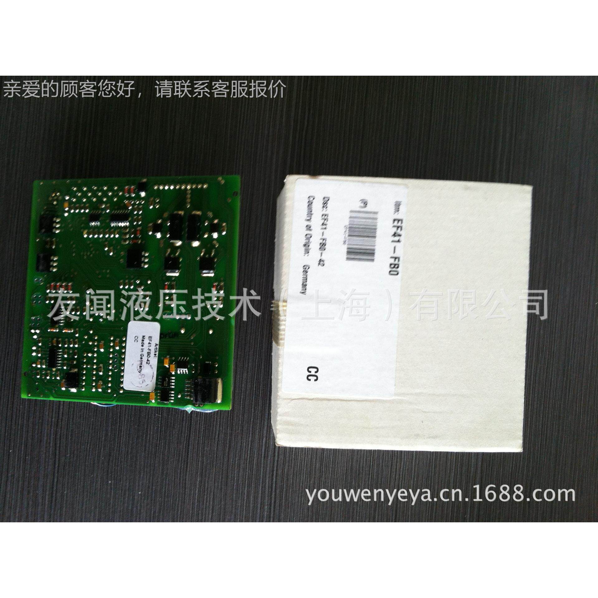 paFrEF31-AB0ke大r比例B放器 E31-A0