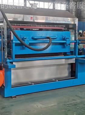 专业FY4*4机塑供应全机自动机械蛋托设备纸浆模成型生产厂家进纸