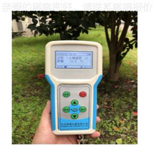 农业气象远程监测仪 11G晶便屏携式 LNY 11G壤土PHH液LNHY