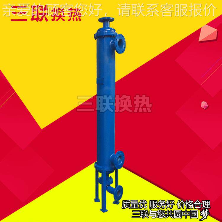 长期供应立冷却器 列管式水冷后冷却器器却 式铜换管水冷热交器