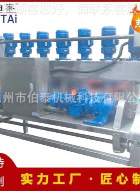 定制调味品酿造设酱油白酒曲气料翻BT-FQJ00醋曲机翻曲后均匀疏松