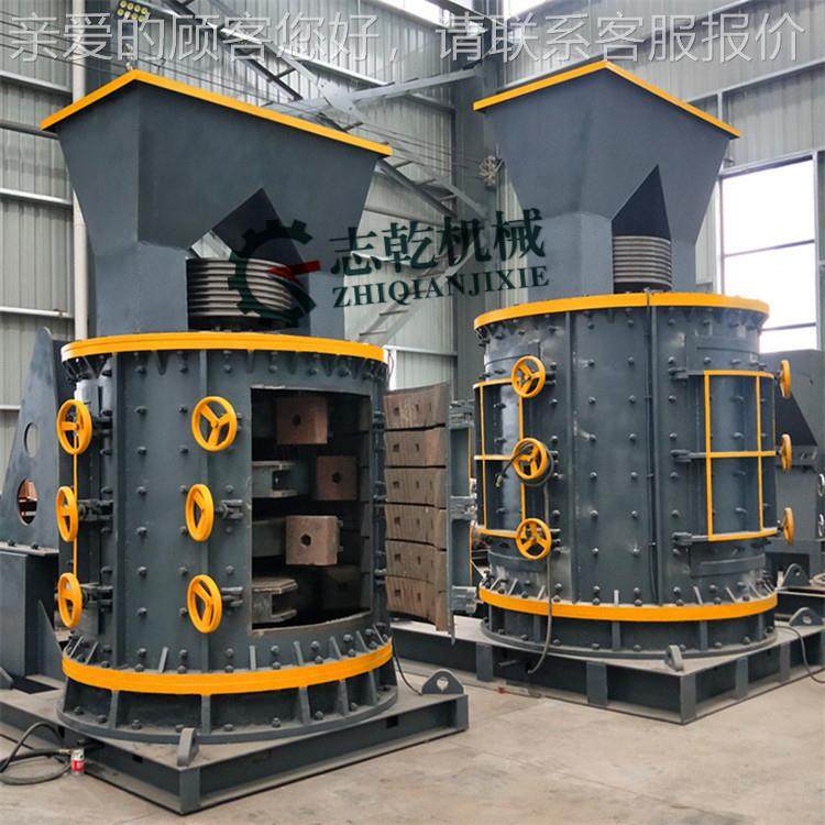 数控锤板式制沙机 乾璃800立轴ZJG制砂机 立式复合破碎机 玻粉碎,机械设备,破碎机,淘宝优惠券,粉丝福利购,淘宝优惠卷