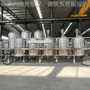 现货用油精炼机器 QC标准籽油大豆菜油提WFR炼设食备 茶籽生油产