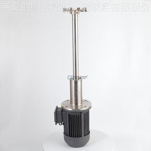 F化搅拌机电动升切降油墨型高剪分散验机厂家直 小高速实室用乳FS