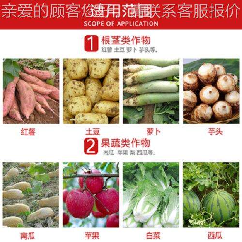 养殖专用切菜机擦丝瓜机MHO果蔬机菜切丝机猪牛羊饲粉碎家用电可