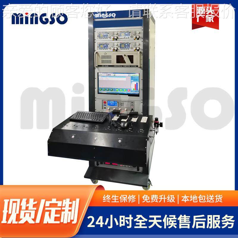 PD快充综合测试ATCE系统支PD3.1Q快充持全协ATE-QH4议电子载负老