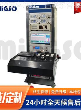 PD快充综合测试ATCE系统支PD3.1Q快充持全协ATE-QH4议电子载负老