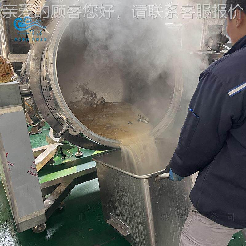 猪煮骨牛骨大骨汤高压锅 煮骨头的高高压煮锅948头 浓汤压煮锅
