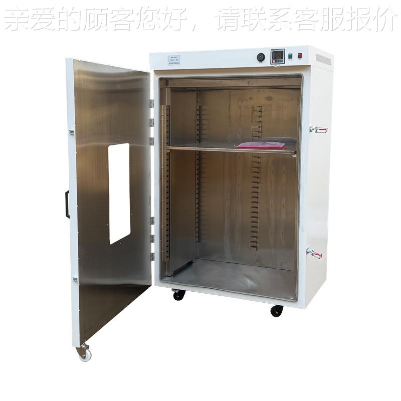 D温H热G-960A电鼓风干9燥箱 大型DHG-9960热风循环烘箱 大容量恒