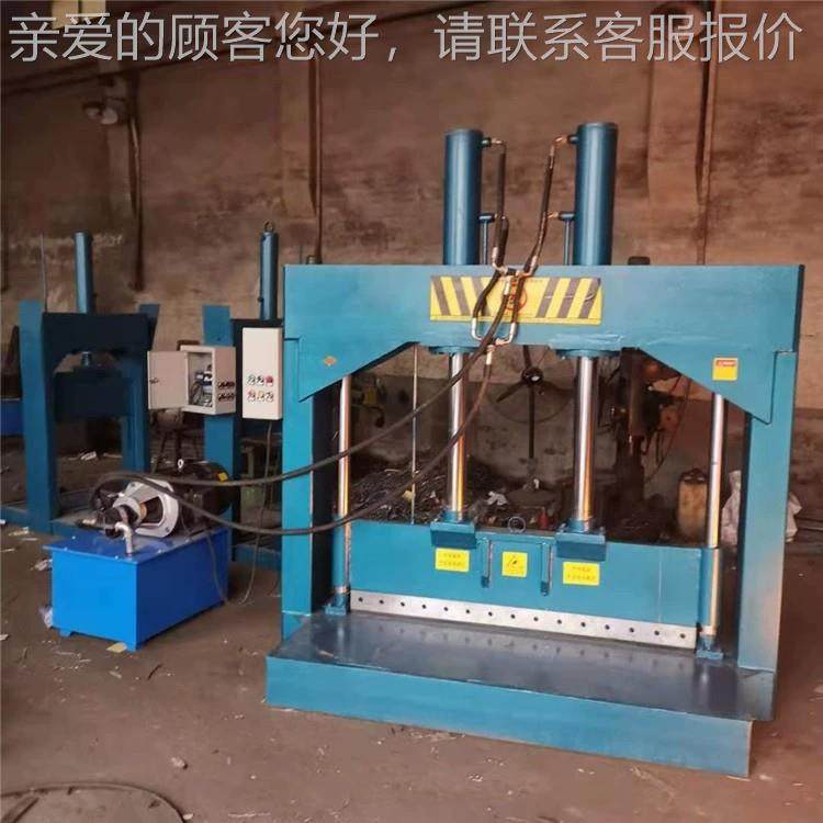 PP龙料液压660铡刀天然尼 胶液压铡 刀地膜卷液压铡刀,机械设备,橡胶设备,淘宝优惠券,粉丝福利购,淘宝优惠卷