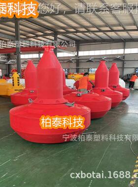 海航洋养殖航道浮标 .径215196米直海上助浮标 水上航标型号