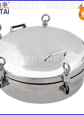 定制食品格卫生级压人孔规格齐全品质-力保障耐压0.10.3MPBT-BXGN