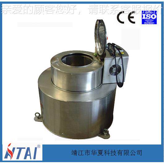 广东省小型脱水机应HT供用ss-5AI科实验室离心脱技水机