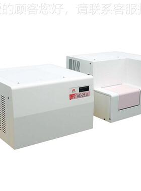 源头供 理K研计器能谱仪AC-2S列操作简单AC-2S R系IKE直N EIKI
