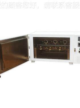 JXF应Q-X200ML-G2W均1相反应器 高温翻转式振JXFQ-12X荡器 恒温反