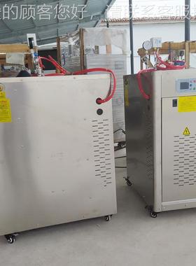 广7东2k48kw72kww高速公路蒸养汽护设蒸备 桥梁养护汽机