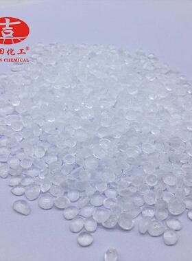 溶加味氢石油树脂BWZ混好耐水度颜色气涂料粘合剂用C5氢化石粘油