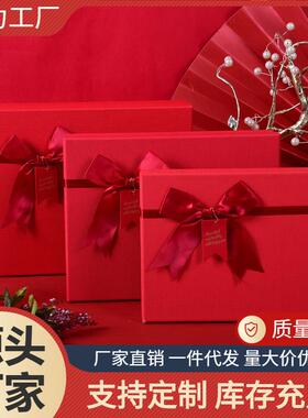 红色蝴结蝶伴手礼UHN喜货糖结婚礼盒化妆品口红天地盖礼物盒盒现